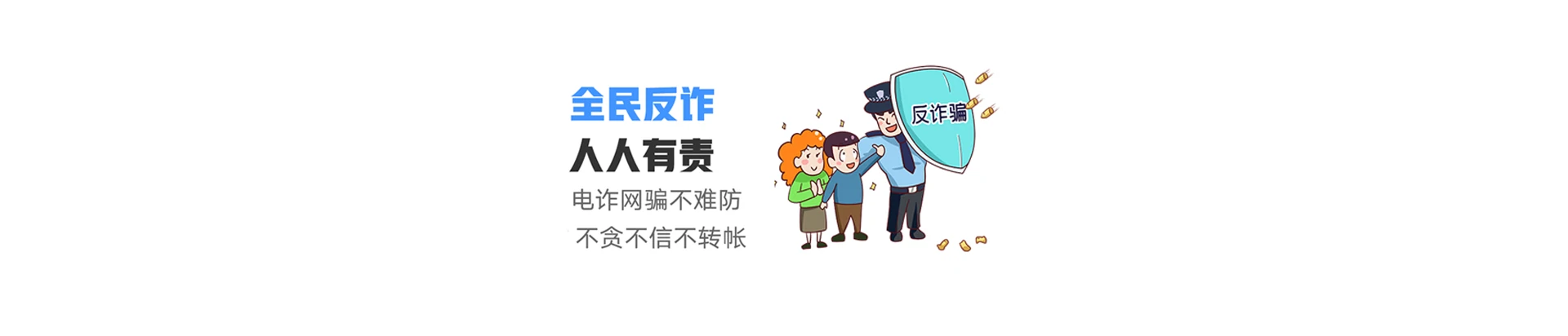 临潭县联通宽带
